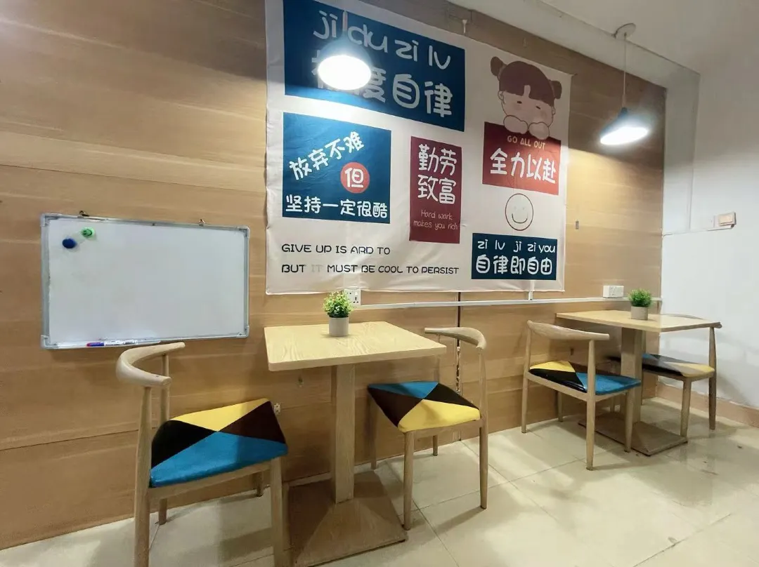 Junyue Hostel - Hong Kong