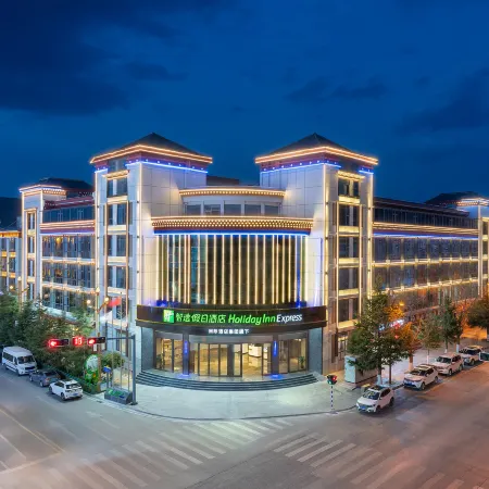 Holiday Inn Express SHANGRI-LA by IHG