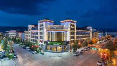 홀리데이 인 익스프레스 샹그릴라 바이 IHG 샹그릴라 호텔