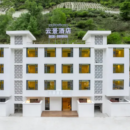 Cloud View Hotel