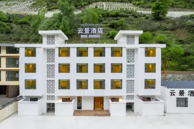Cloud View Hotel Các khách sạn gần Yuding Snow Viewing Deck