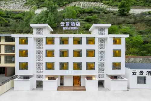 雲景ホテル（情歌広場）