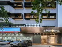 途客中國HOTEL（鄭州南陽路海灘寺地鐵站店） 海滩寺附近的飯店