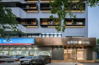 Chinese Hotel (Zhengzhou Nanyang Road Store) Hotels in Nongye Road Wenhua Road