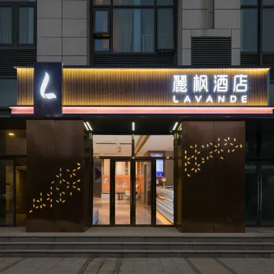 Lavande Hotel (Beijing Mentougou Shang'an Subway Station Branch) Hotels near Luopoling