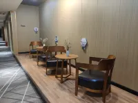 Beluga City Hotel Hotels in Xingtang