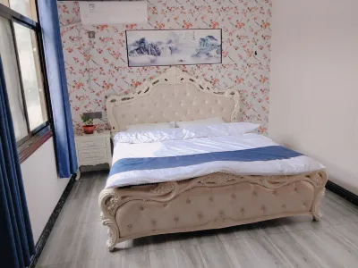 Xiangtan Jump Frog Hotel Hotel in zona Former Residence of Peng Dehuai