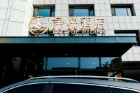 Jing yue  Hotel Hotel in zona Laoshu Street (Southwest to Minsheng Shopping Center)