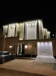 Foreign Home