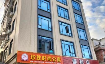 Zhenzhu Trendy Apartment