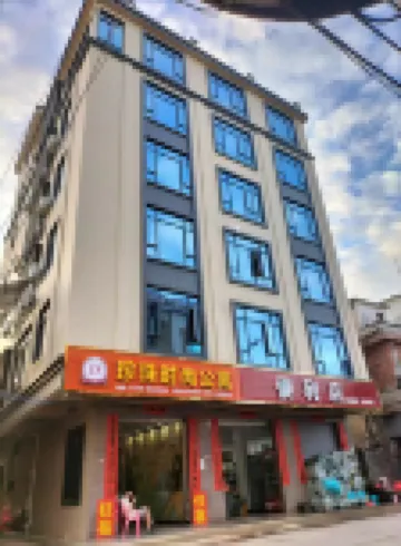 Pearl Trendy Apartment (Liushagang)