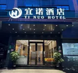 Yinuo Hotel (Guangzhou Tianhe Zhucun Branch) Hotel berhampiran Jinbishiji Culture Square