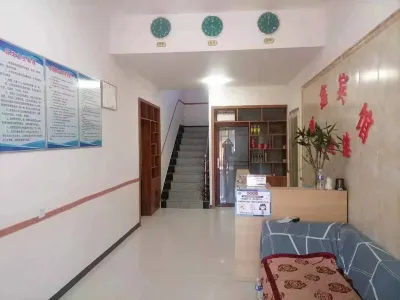 Shunxin Hotel (Jianshe Street)