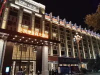Yichun Kailiasen Hotel