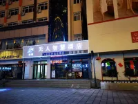 Pusu Unmanned Smart Hotel (Hulunbuir Ancient City Pedestrian Street) - ที่มีที่จอดรถ
