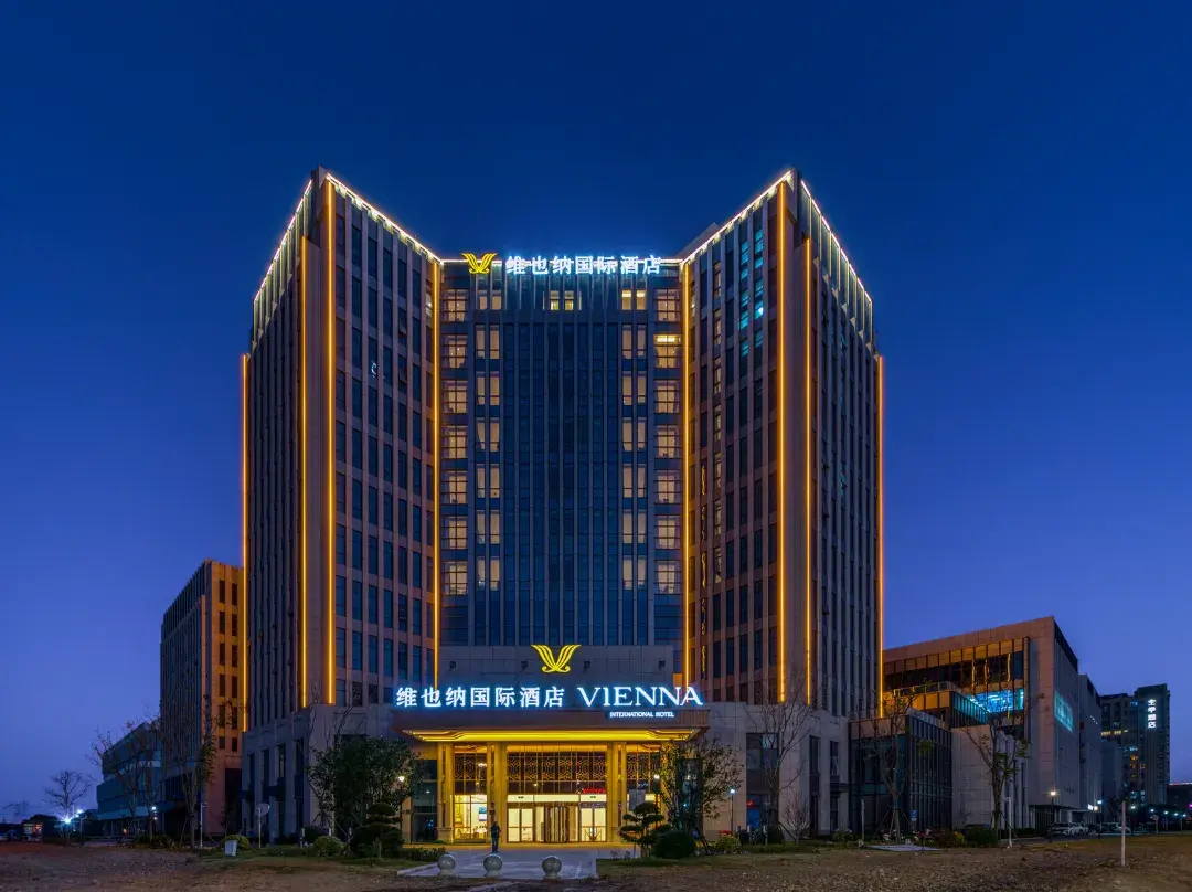 Vienna International Hotel Shanghai Fengxian Haiwan University Town Branch - Shanghai