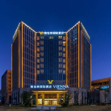 Vienna International Hotel Shanghai Fengxian haiwan university town Branch Hotel in zona Università Normale di Shanghai