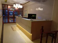 Zadoi Xueshan Business Hotel