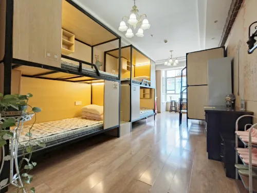 Qianyu Green Island Youth Hostel(Datong Railway Station Store)