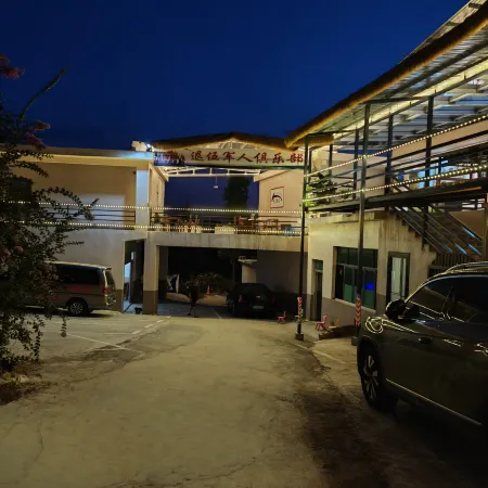 Bingjia Courtyard Homestay