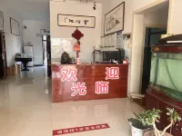 Yunqingchi Hotel - Alojamientos