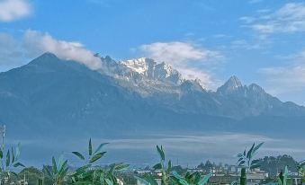 Shanjing Snow Mountain Scenic Resort Hotel