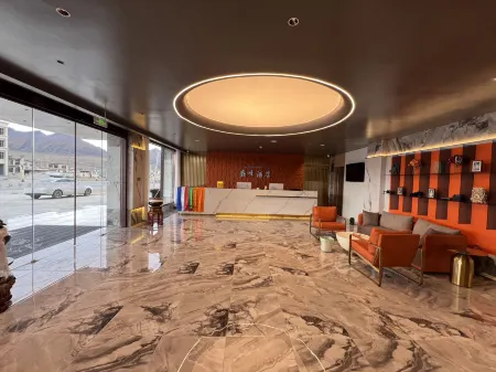 Dianfeng Scenic Hotel Отели рядом с достопримечательностью «Народный конгресс Наму»