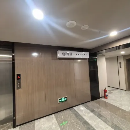 Ke Wang Homestay (Changsha Wuyi Square IFS Guojin Center Branch)