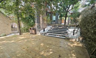 Qingxi Town Suyun Yin Homestay