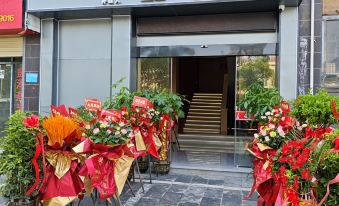 Pengze Lingdian E-Sports Hotel (Shannan Mansion)