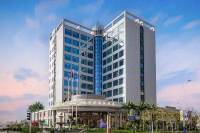 Yutian Kunlun Lang International Hotel Hotels in Yutian