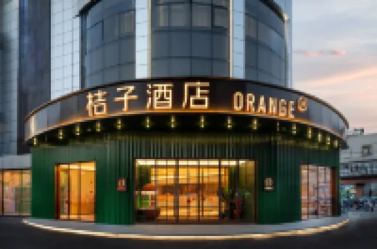 Orangeホテル（上海行知路地下鉄駅） 大寧国際商業区のホテル