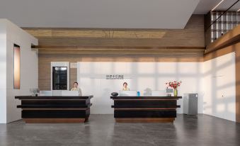Chunzhiyue Hotel(Kaifeng Wansui Mountain Da Song Wuxia City Branch)