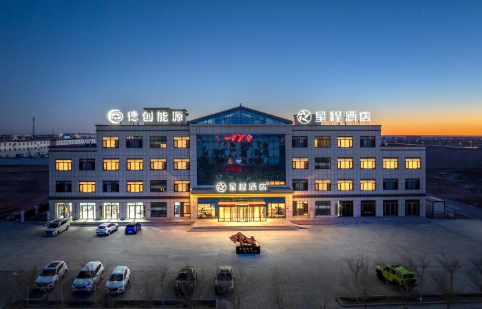 Starway Hotel (Alashanmeng Ejin Banner Ceke)