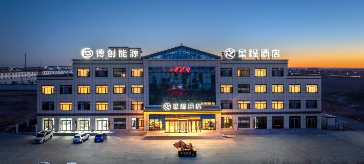 Starway Hotel (Alashanmeng Ejin Banner Ceke) Hotels in Ejin Banner