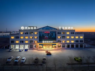 Starway Hotel (Alashanmeng Ejin Banner Ceke) Hotels in Ejin Banner