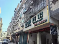 Dahua Huashu Hotel