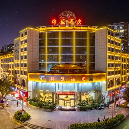 Jinmeng Hotel