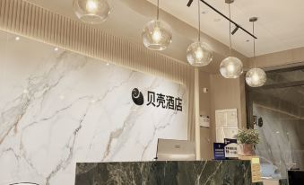 Shell Hotel Beijing Wukesong 301 Hospital Store