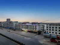 亞曼雲鼎飯店Yaman Hotel（江東地鐵站小鎮印象店） 江东附近的飯店