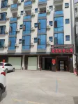 Xinghui Business Apartment