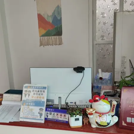Bunian Homestay (Yangcui Road)