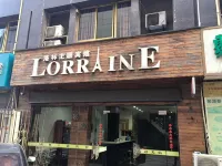 Shouxian Luolin Theme Hotel - 2-نجوم