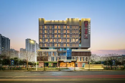 YESTE Hotel (Guangxi Culture & Art Center Branch) Hoteles en Liangqing/Wuxiang New District/Sports Center