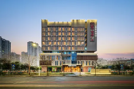 YESTE Hotel (Guangxi Culture & Art Center Branch) Отели рядом с достопримечательностью «Yongzhou Pavilion»