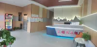 Yanuo Youpin Hotel（Urad Rear Banner Government Store）