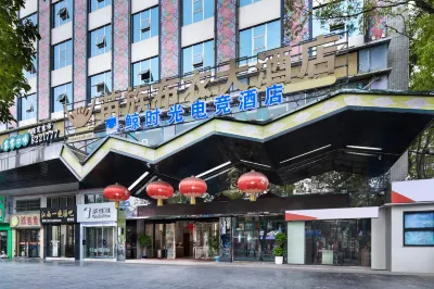 Whale Time E-Sports Hotel