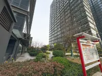 미유 서비스 아파트 (빈후 국제 컨벤션 및 전시 센터)  호텔