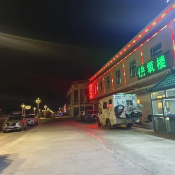 Xingchen Hotel (Coqen)