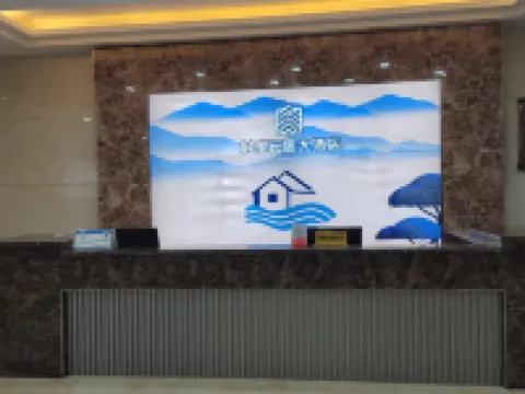 Shanshui Yunju Grand Hotel (Shanmu River Night Drift Scenic Area Main Entrance)